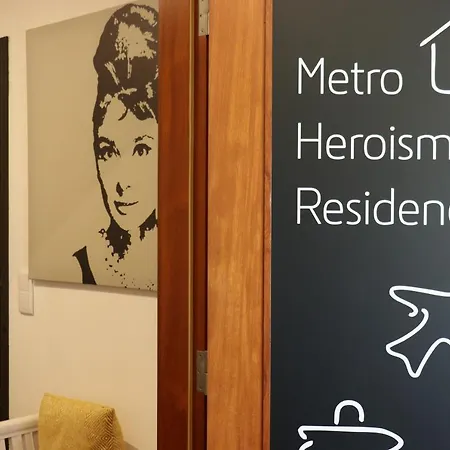 Metro Heroismo 2*